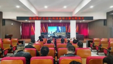 2025新老澳门原料网站