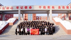2025新老澳门原料网站