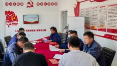 2025新老澳门原料网站