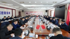 2025新老澳门原料网站