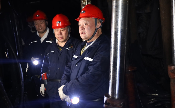 2025新老澳门原料网站