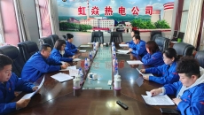 2025新老澳门原料网站