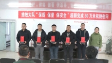2025新老澳门原料网站