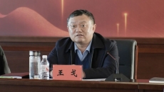 2025新老澳门原料网站