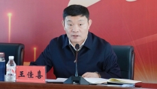 2025新老澳门原料网站