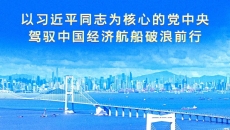 2025新老澳门原料网站