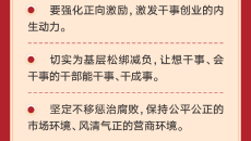 2025新老澳门原料网站