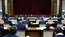 2025新老澳门原料网站