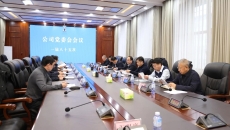 2025新老澳门原料网站