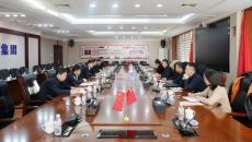 2025新老澳门原料网站