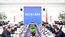 2025新老澳门原料网站