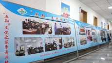 2025新老澳门原料网站