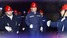 2025新老澳门原料网站