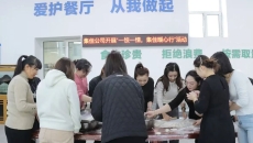 2025新老澳门原料网站