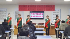 2025新老澳门原料网站