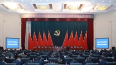 2025新老澳门原料网站