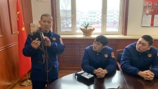 2025新老澳门原料网站