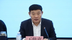 2025新老澳门原料网站