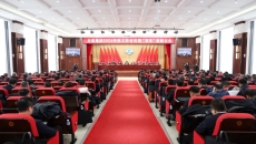 2025新老澳门原料网站