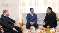 2025新老澳门原料网站