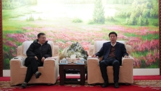 2025新老澳门原料网站
