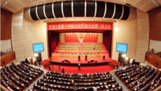 2025新老澳门原料网站