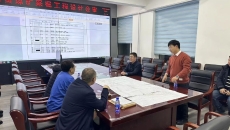 2025新老澳门原料网站