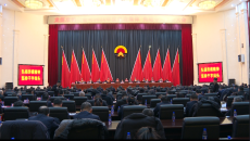2025新老澳门原料网站
