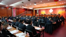 2025新老澳门原料网站