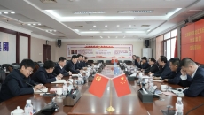 2025新老澳门原料网站