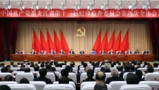2025新老澳门原料网站