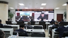 2025新老澳门原料网站