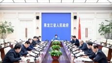2025新老澳门原料网站