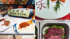 2025新老澳门原料网站