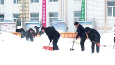 2025新老澳门原料网站