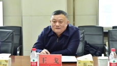 2025新老澳门原料网站