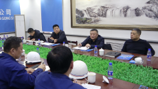 2025新老澳门原料网站