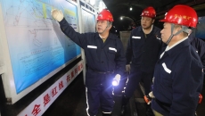 2025新老澳门原料网站