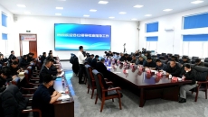 2025新老澳门原料网站
