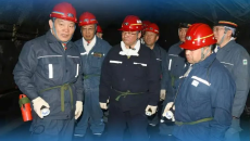 2025新老澳门原料网站