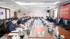 2025新老澳门原料网站