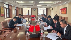 2025新老澳门原料网站