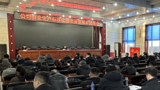 2025新老澳门原料网站