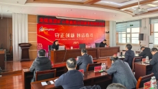 2025新老澳门原料网站