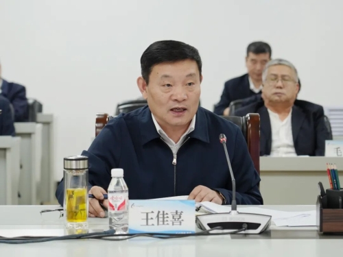 微信图片_20250321094641
