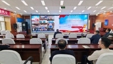2025新老澳门原料网站