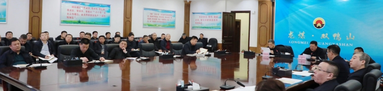 2025新老澳门原料网站