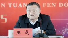 2025新老澳门原料网站