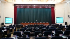 2025新老澳门原料网站