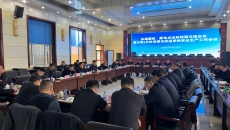 2025新老澳门原料网站